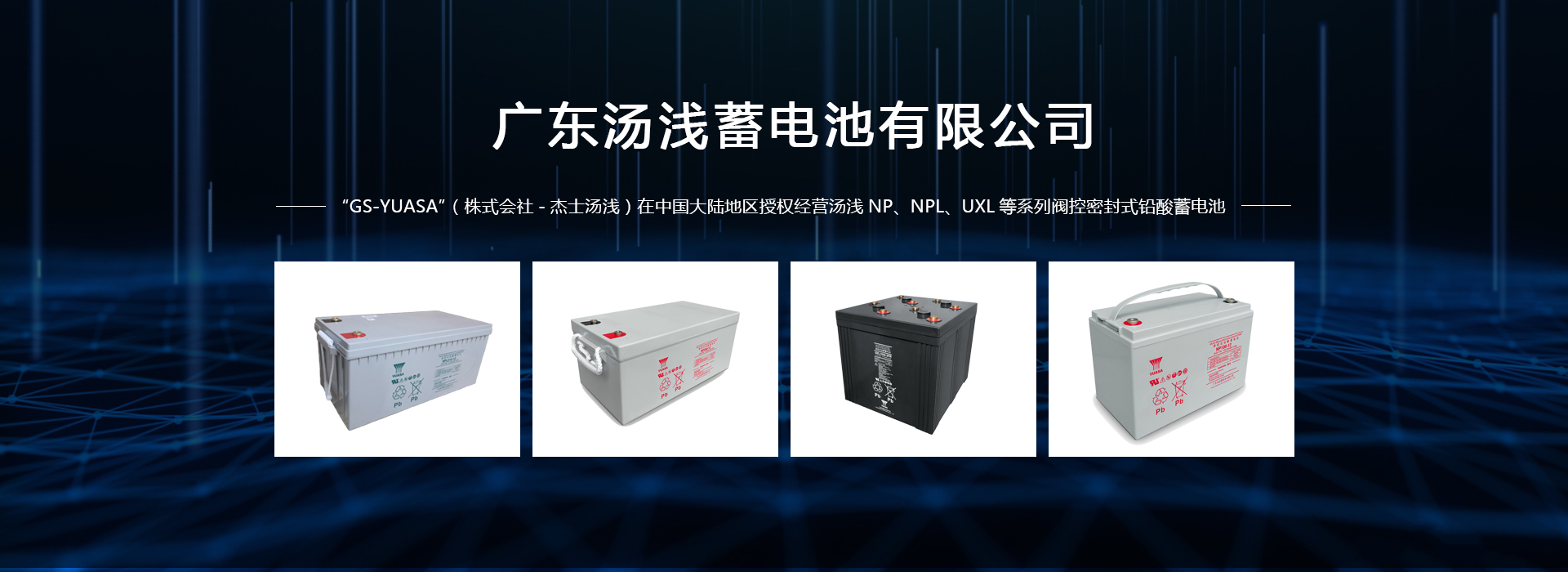 广告标题